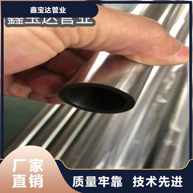 12*1薄壁不锈钢管欢迎咨询