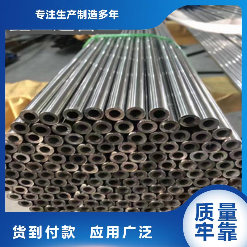 18*3冷拔不锈钢管支持定制