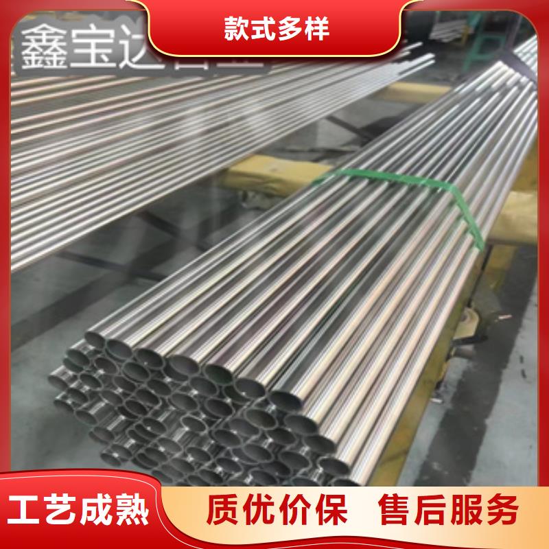 426*40不锈钢管品质保证