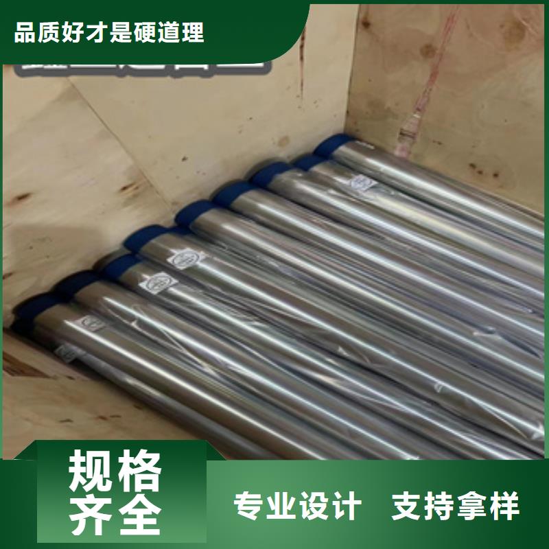 6*2小口径不锈钢管欢迎电询