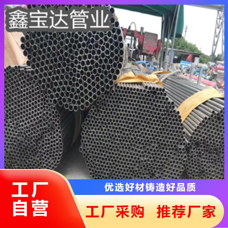 大口径不锈钢无缝管值得信赖