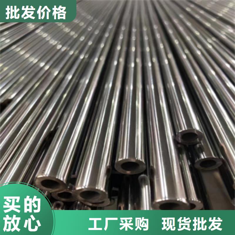 不锈钢无缝管给水排水用管产地源头好货