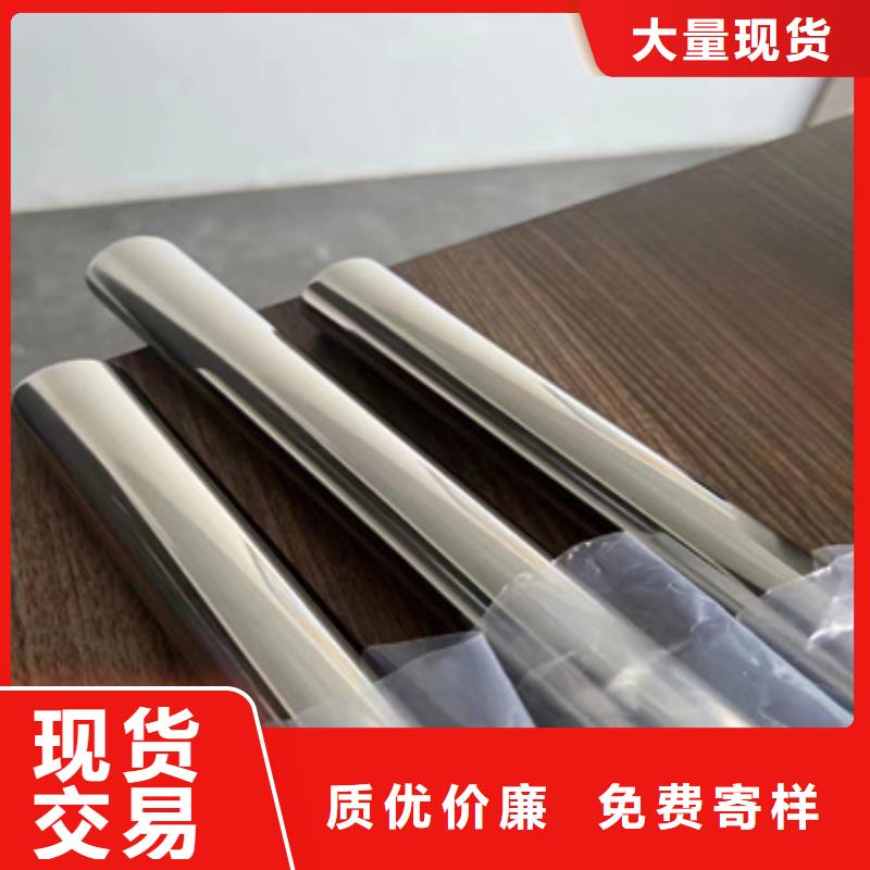 耐酸碱不锈钢无缝管口碑好