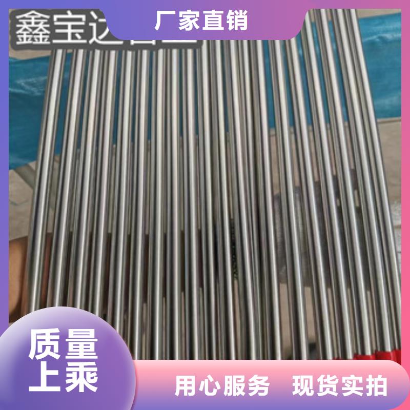 外径73毫米卫生级钢管来电咨询