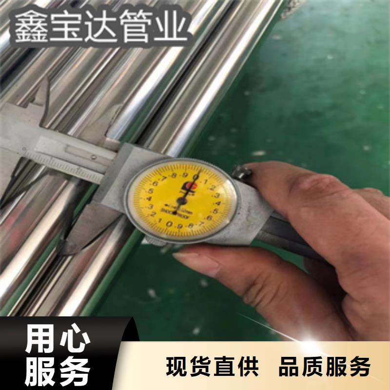 薄壁不锈钢光亮管安装