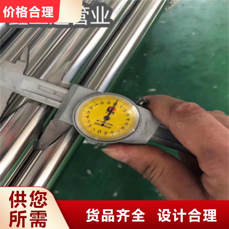 精拉不锈钢光亮管90*4多重优惠