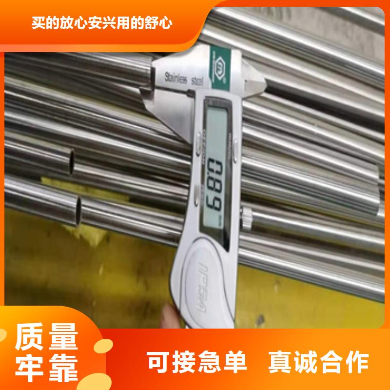 【卫生级不锈钢管】涂塑钢管每一处都是匠心制作