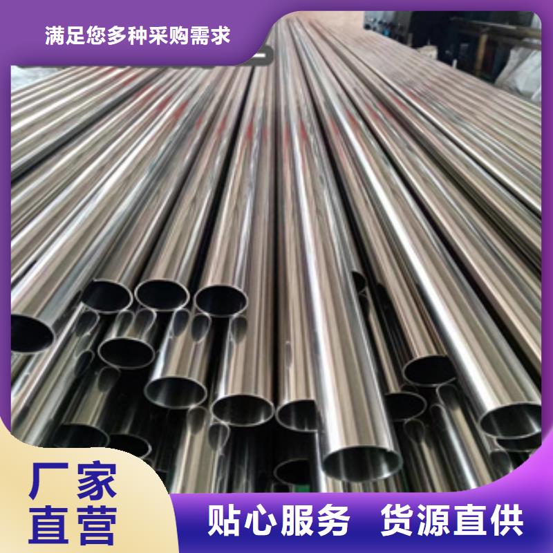 卫生级不锈钢管精密光亮管追求品质
