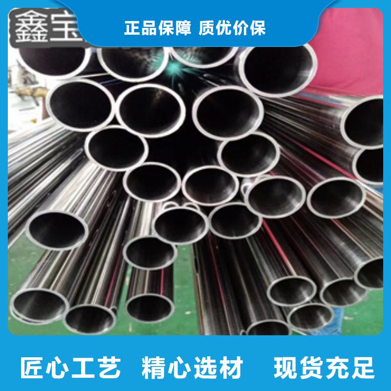 卫生级不锈钢管小口径焊管客户好评