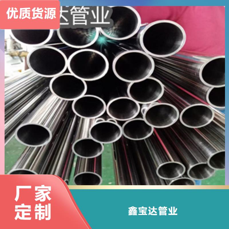卫生级不锈钢管吹氧管价格公道合理