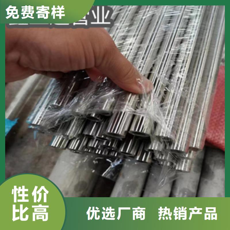 不锈钢内外光亮管生产基地