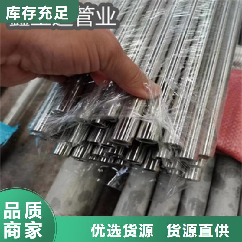 卫生级不锈钢管小口径涂塑钢管出厂严格质检
