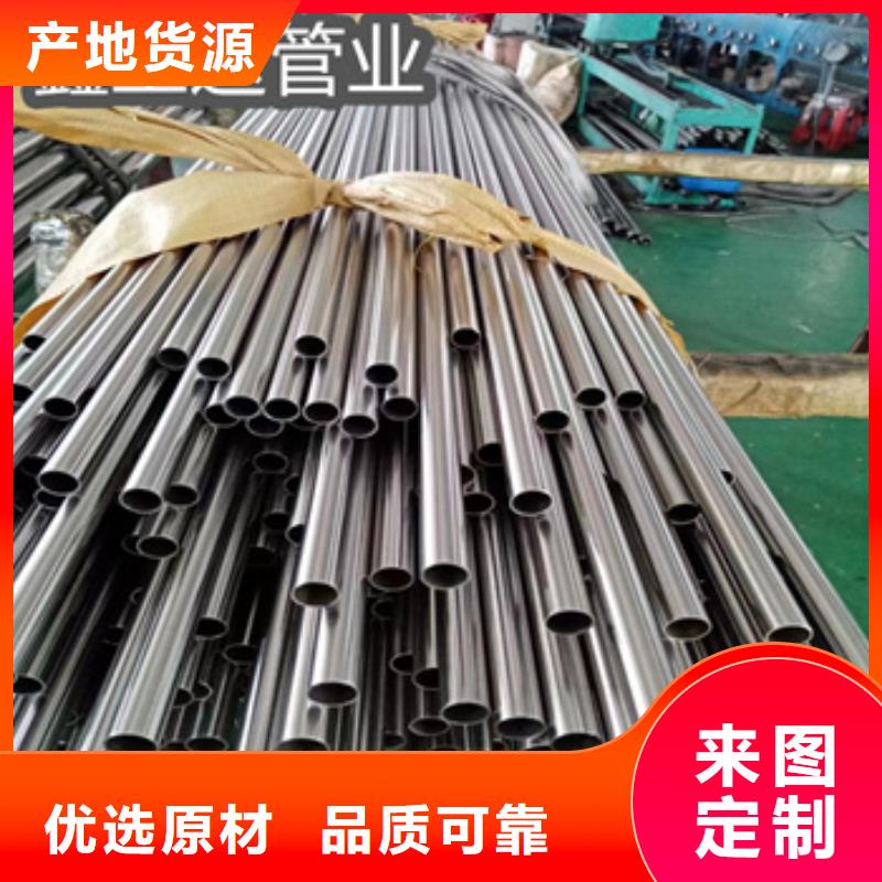 小口径不锈钢卫生管来电咨询