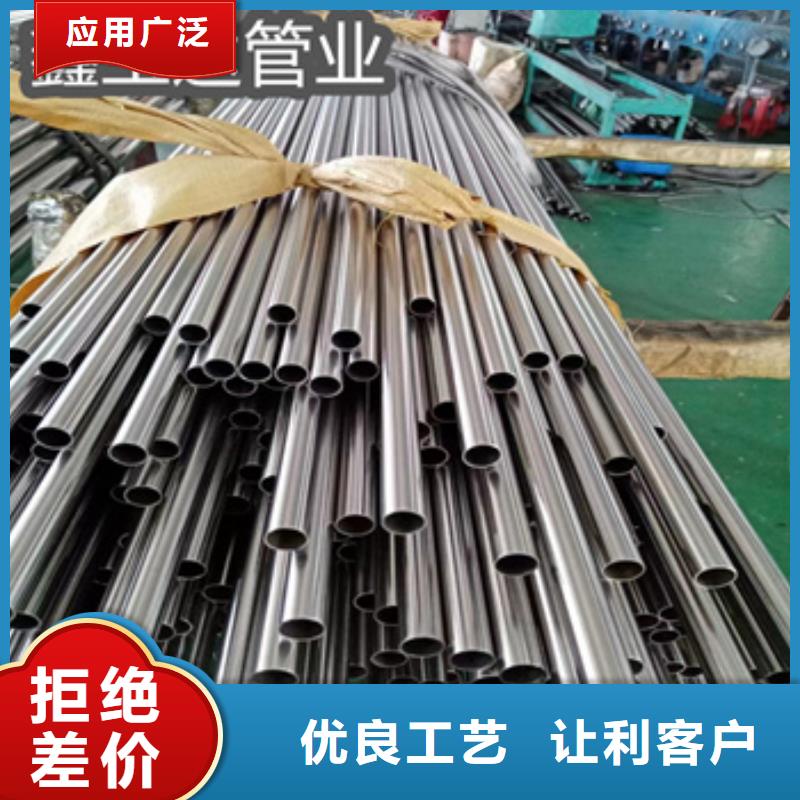 卫生级不锈钢管大口径厚壁钢管一手货源源头厂家