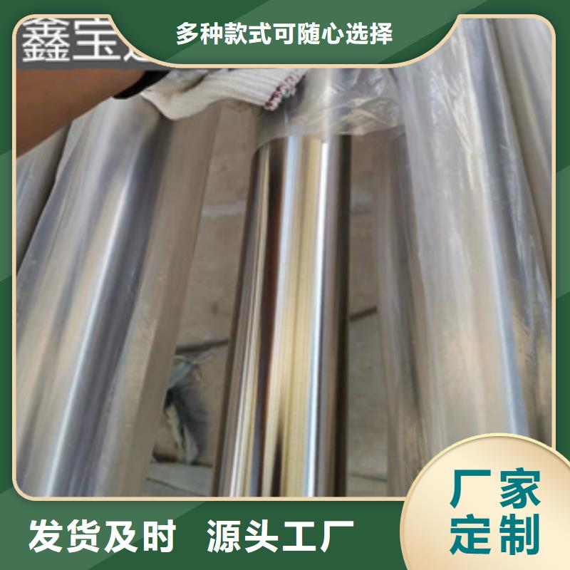 卫生级不锈钢管精密光亮管现货充足