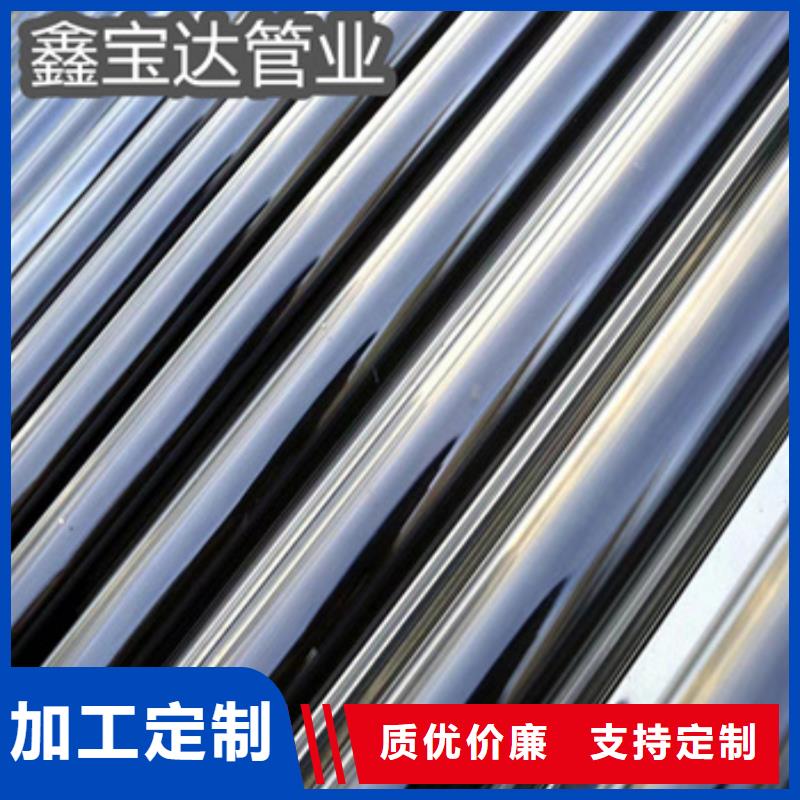 10*1不锈钢精拉管为您服务