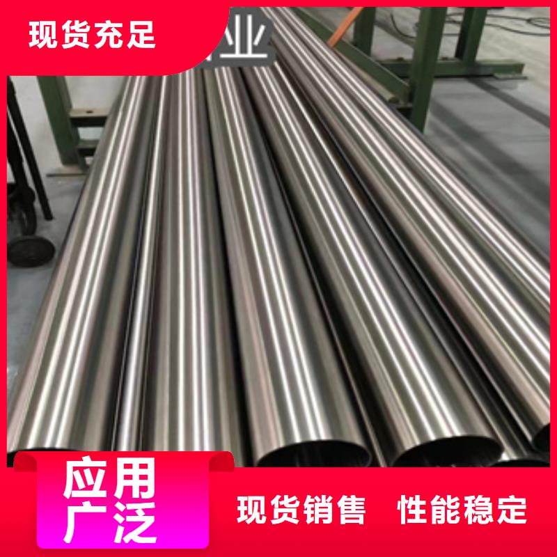 卫生级不锈钢管_给水排水用管工程施工案例