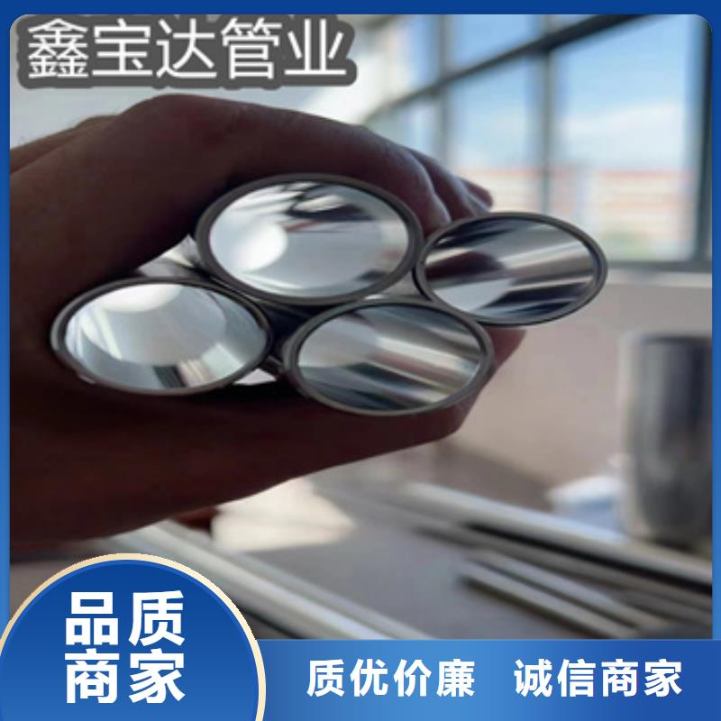 卫生级不锈钢管涂塑钢管大库存无缺货危机