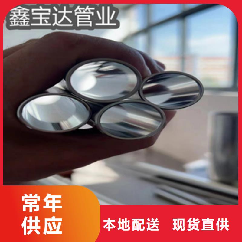 10*1不锈钢精拉管图片