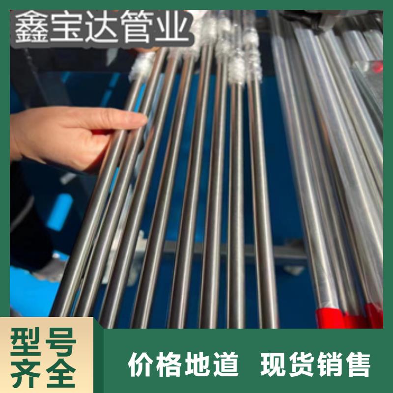 卫生级不锈钢管大口径厚壁钢管一手货源源头厂家