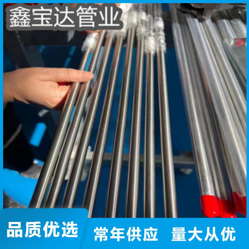 厚壁不锈钢精轧管欢迎电询