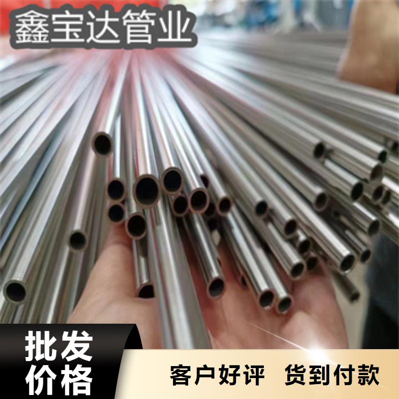 卫生级不锈钢管-冷轧精密光亮管研发生产销售