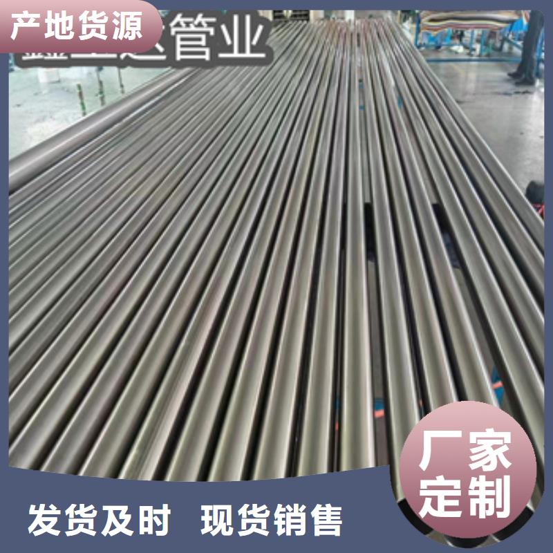材质304不锈钢圆管品质过关