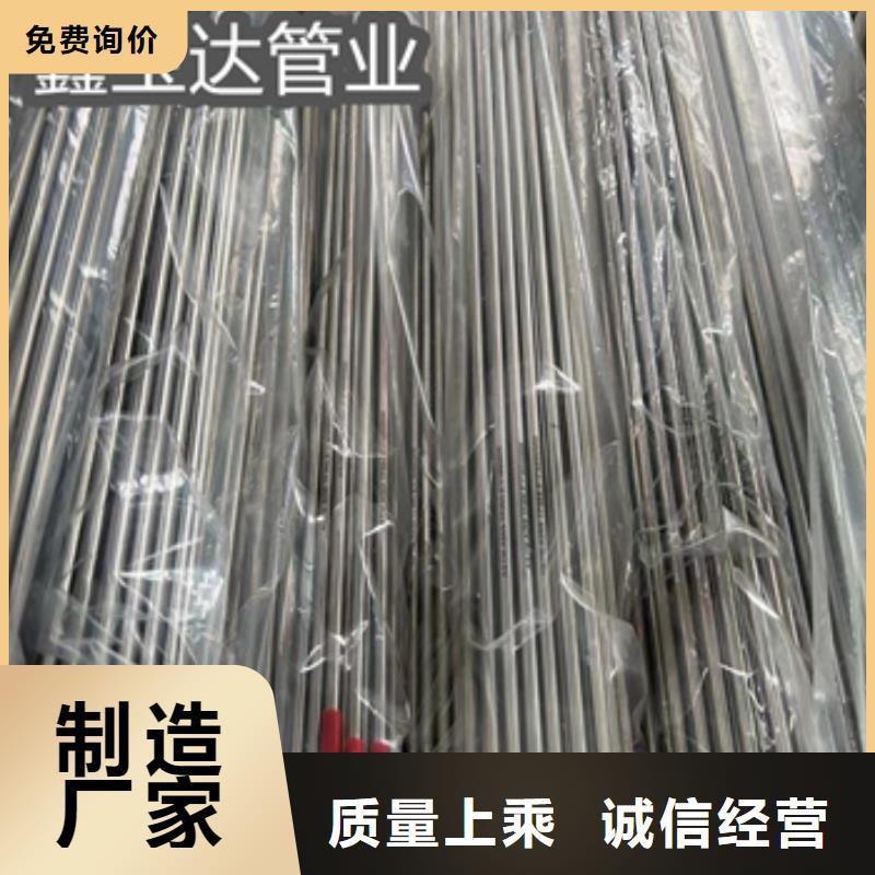 卫生级不锈钢管小口径涂塑钢管出厂严格质检