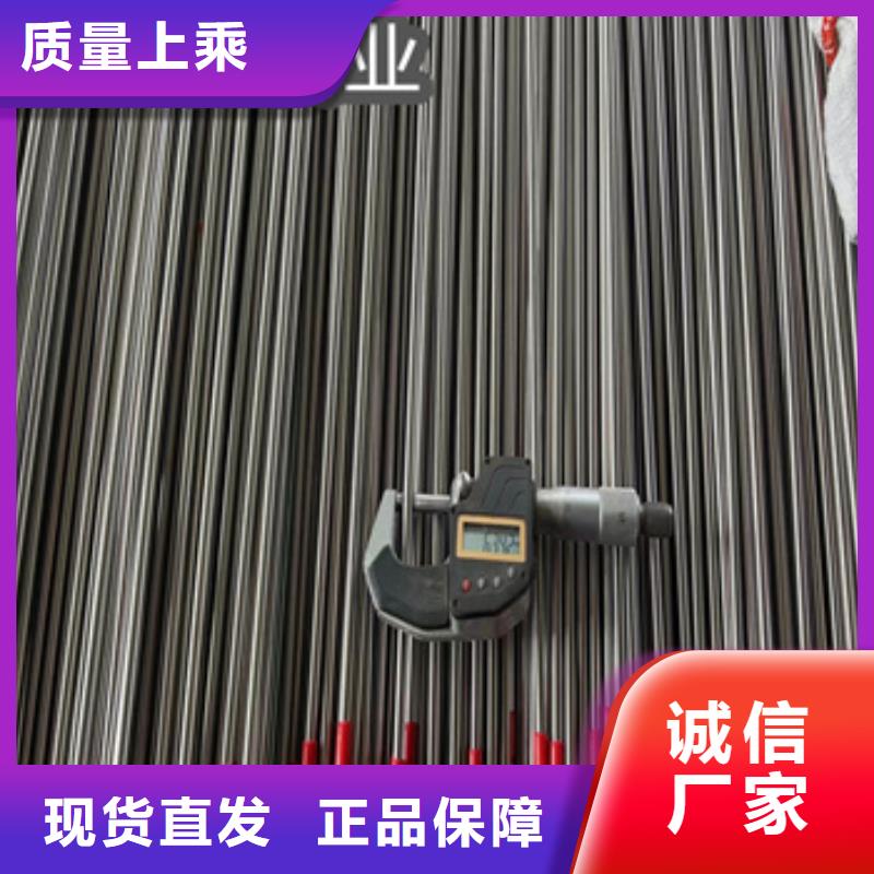 厚壁不锈钢精轧管欢迎电询