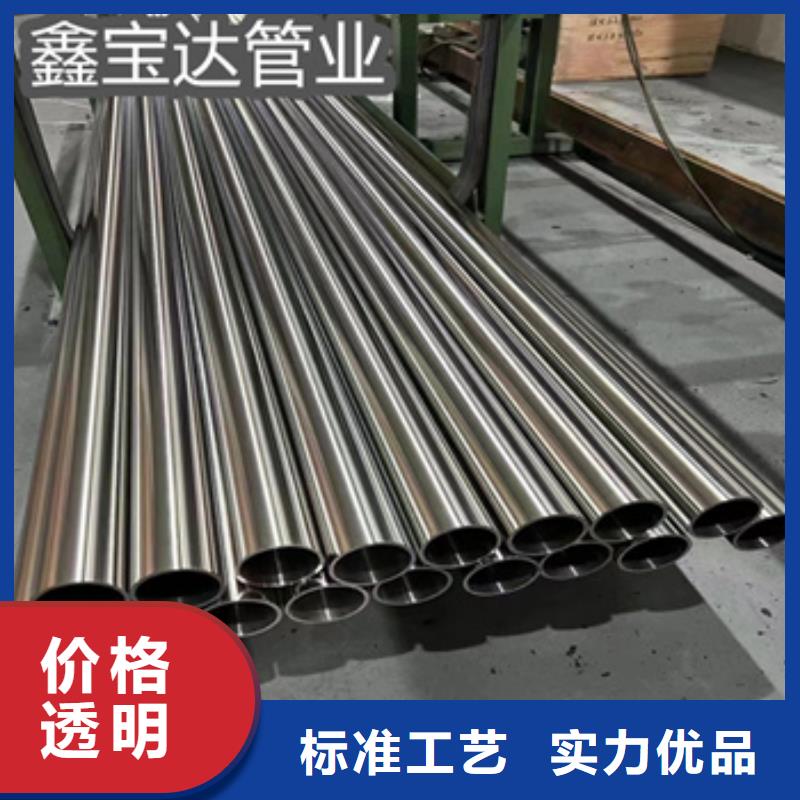 卫生级不锈钢管精密光亮管追求品质