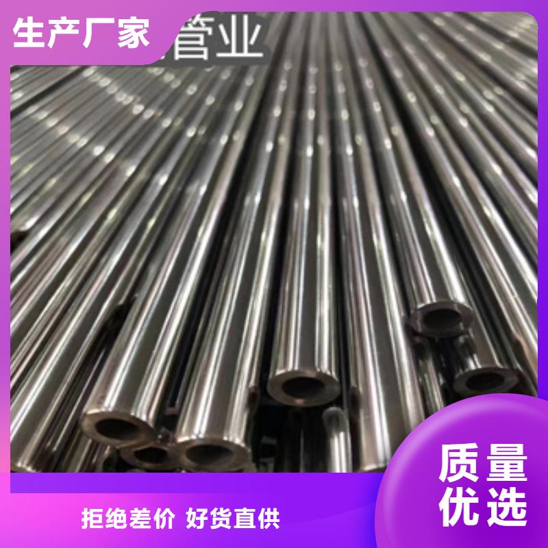 耐高温不锈钢精拉管品质保障