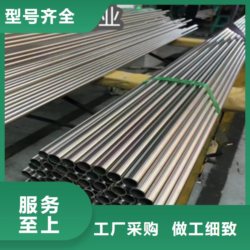 卫生级不锈钢管精密光亮管追求品质