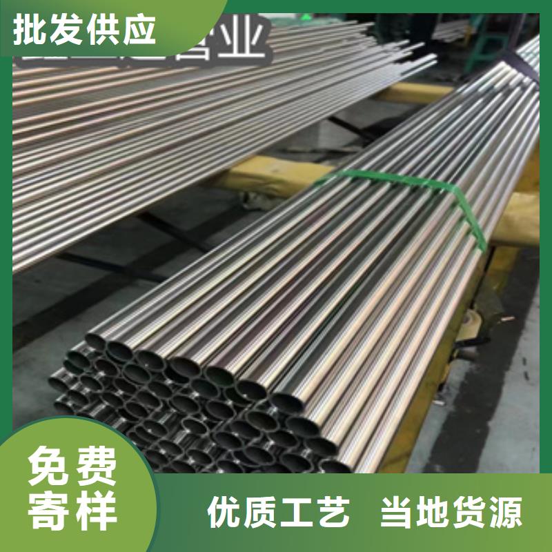 材质304不锈钢圆管品质过关