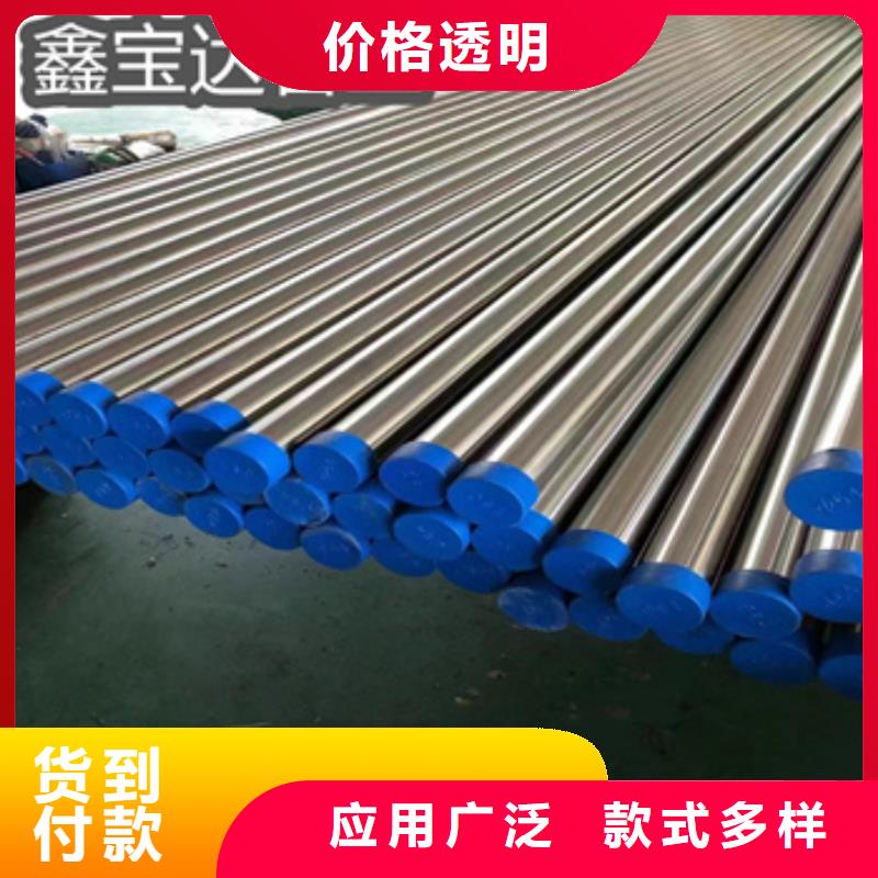 万宁市直径32mm卫生镜面管现货齐全