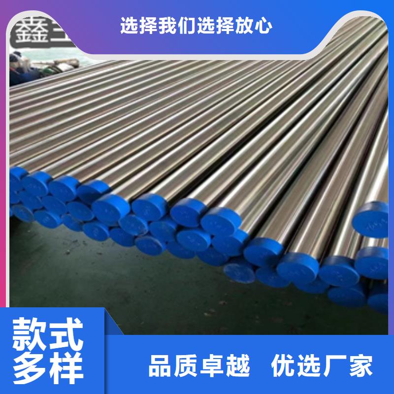 屯昌县316L卫生级不锈钢无缝管团队