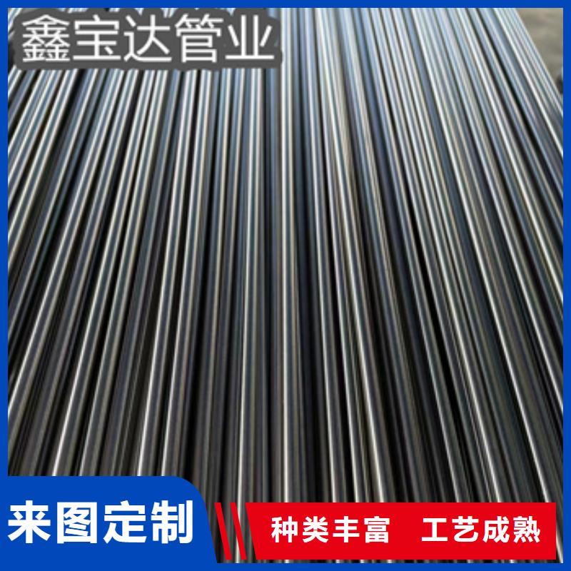 卫生级不锈钢管精密光亮管现货充足