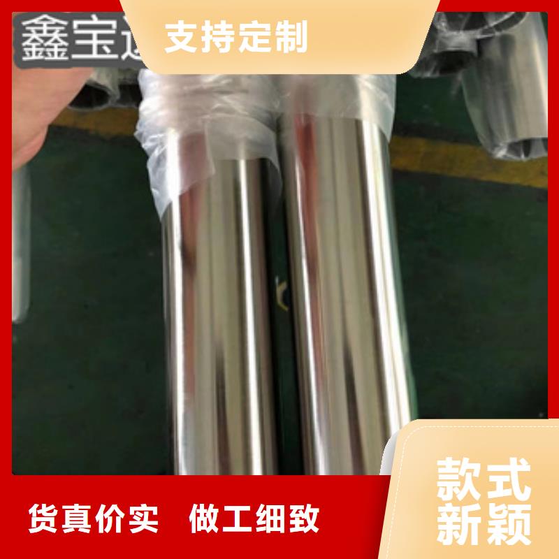 厚壁不锈钢精轧管欢迎电询