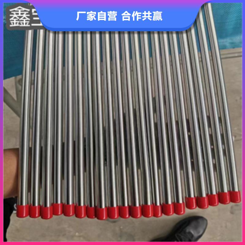薄壁不锈钢光亮管安装