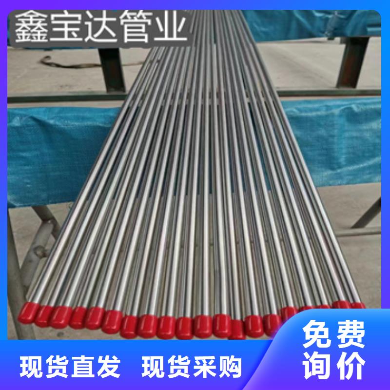 卫生级不锈钢管-冷轧精密光亮管研发生产销售