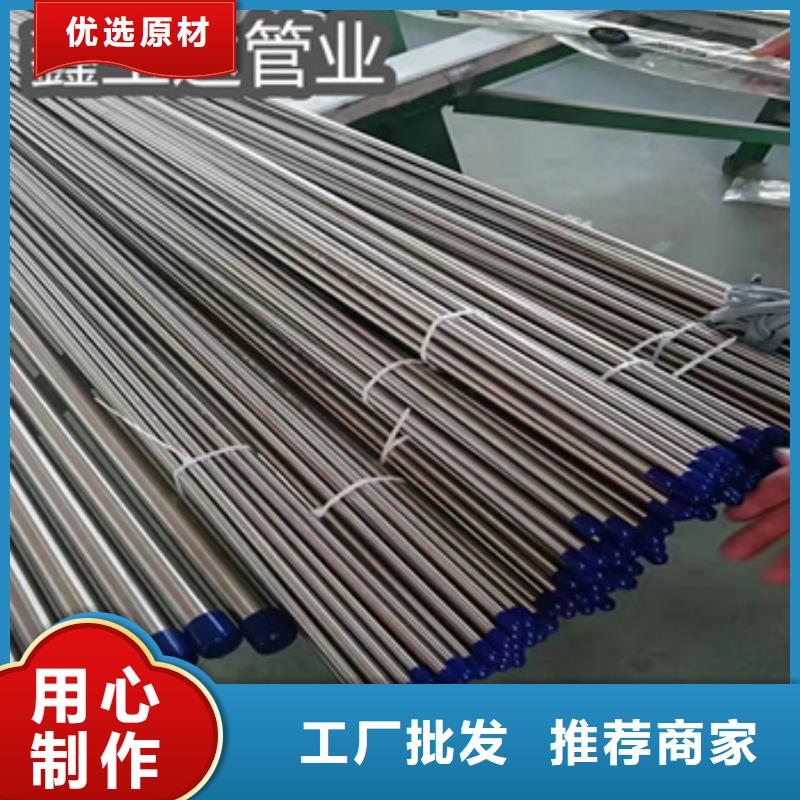 卫生级不锈钢管吹氧管价格公道合理