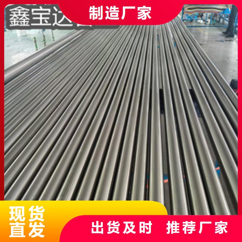 卫生级不锈钢无缝管欢迎订购
