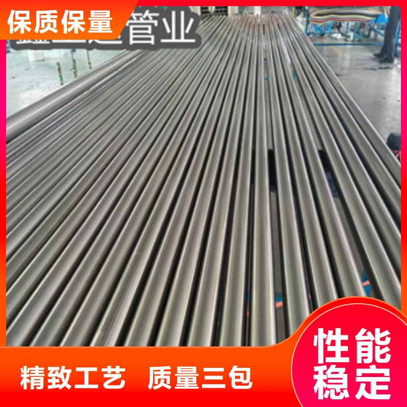 不锈钢内外光亮管生产基地