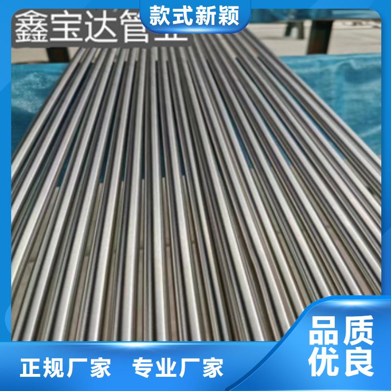 卫生级不锈钢管不锈钢毛细管行业优选