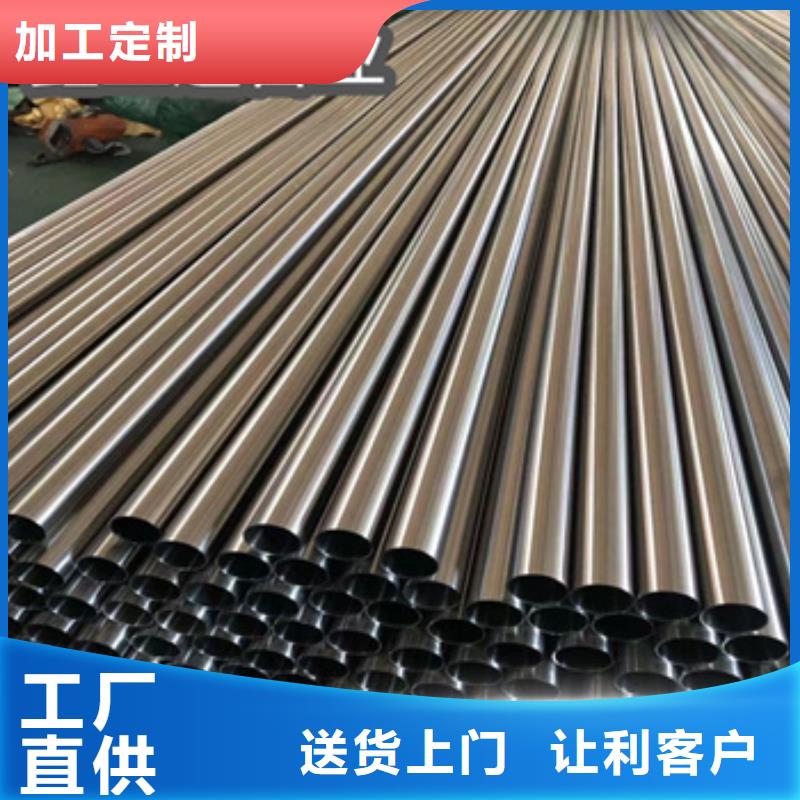 耐高温不锈钢精拉管品质保障