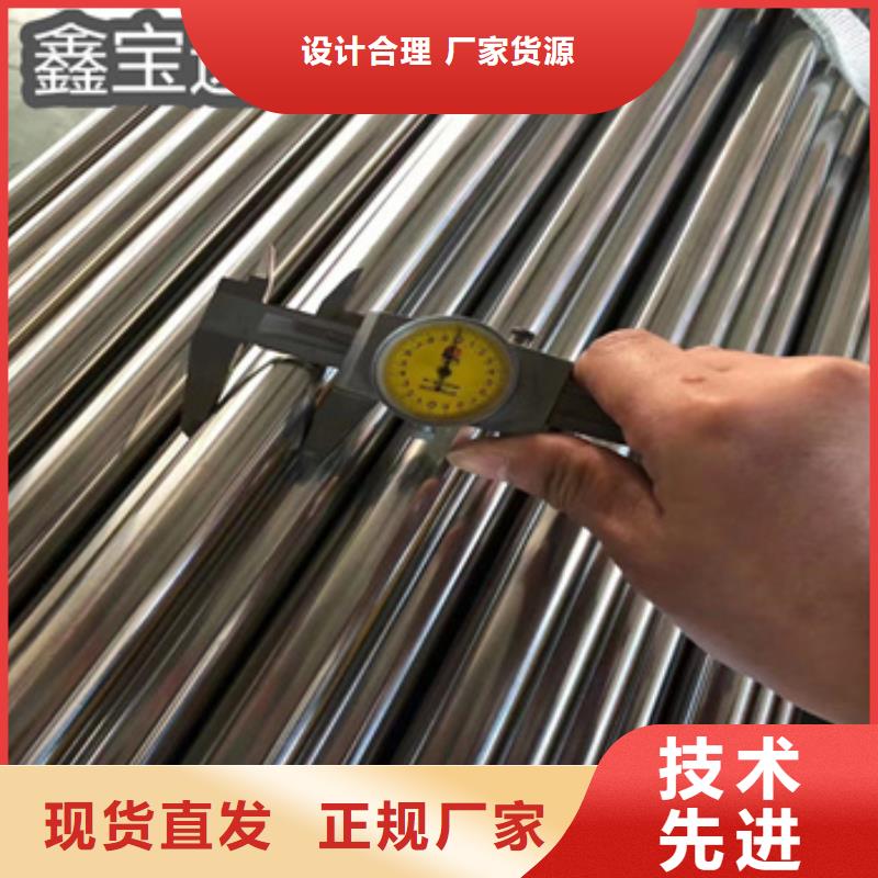 卫生级不锈钢管小口径涂塑钢管出厂严格质检