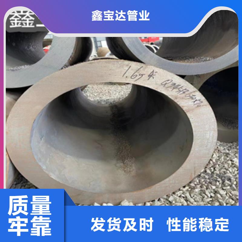 热轧无缝钢管涂塑钢管源厂直接供货