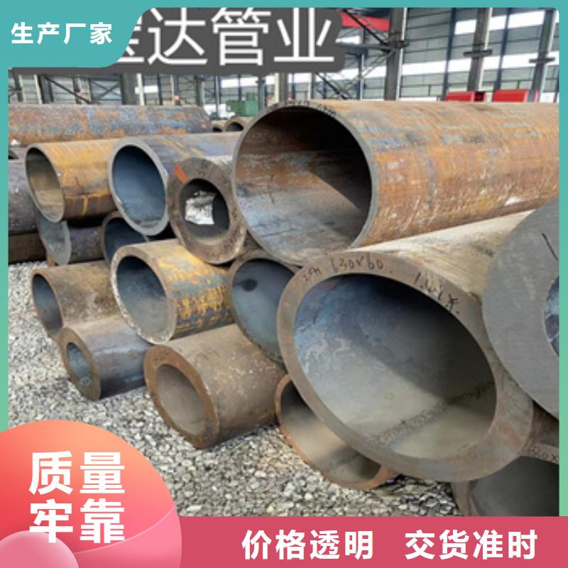热轧无缝钢管,冷拔无缝管货源足质量好