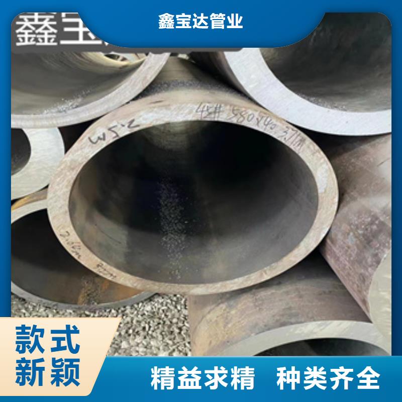 热轧无缝钢管给水排水用管多种规格供您选择