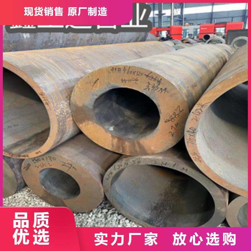 402*20热轧无缝钢管现货报价