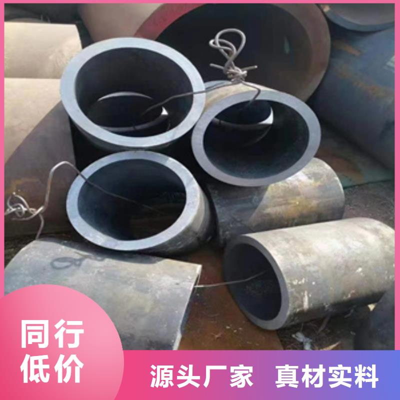 冷拔无缝钢管与热轧无缝钢管区别价格合理